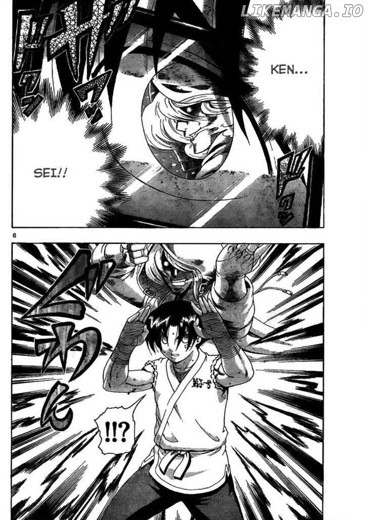 History's Strongest Disciple Kenichi Chapter 371 - page 6