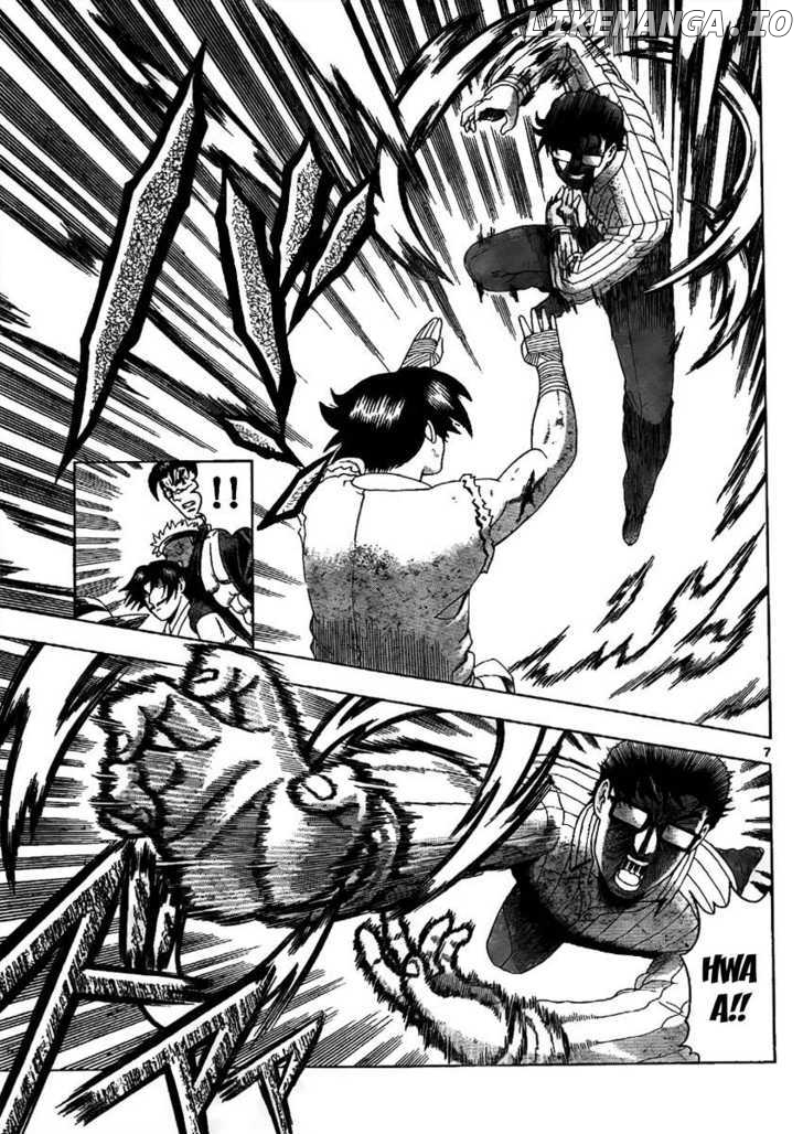 History's Strongest Disciple Kenichi Chapter 371 - page 7