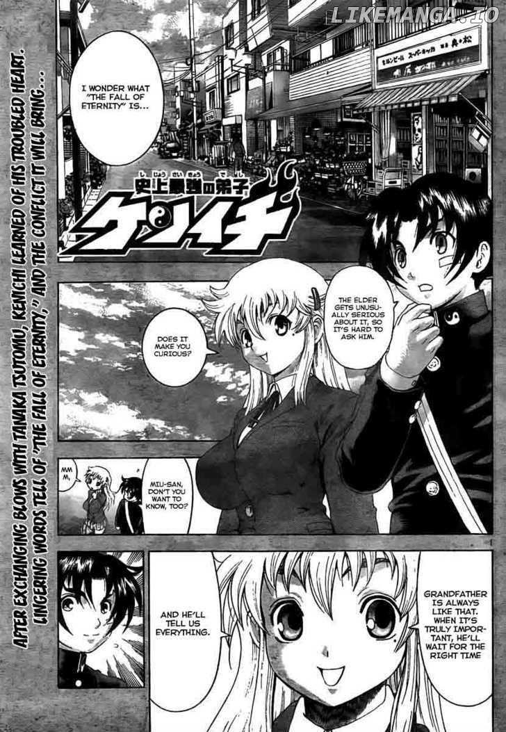 History's Strongest Disciple Kenichi Chapter 372 - page 1