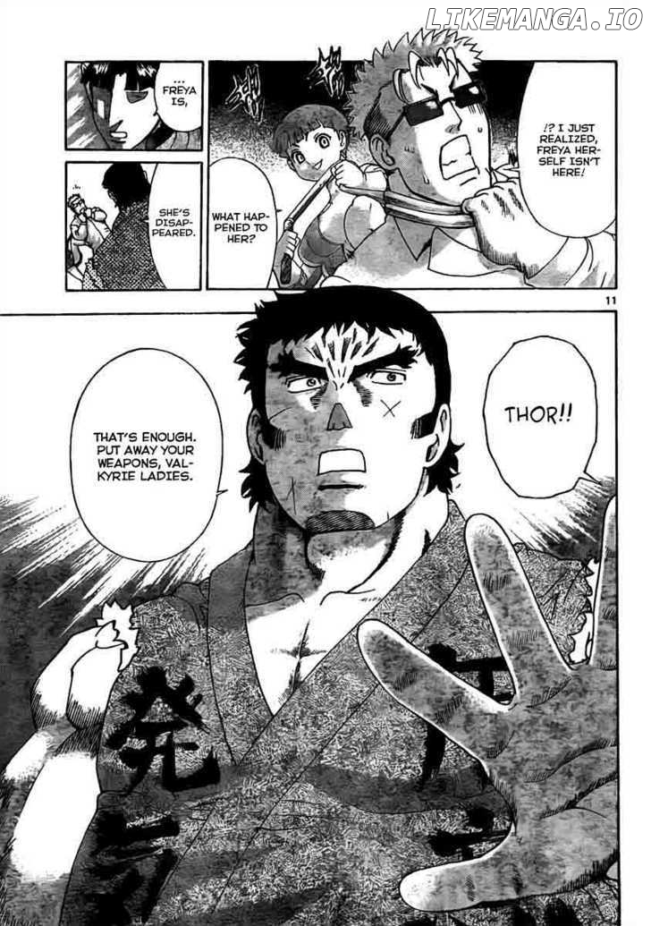 History's Strongest Disciple Kenichi Chapter 372 - page 11