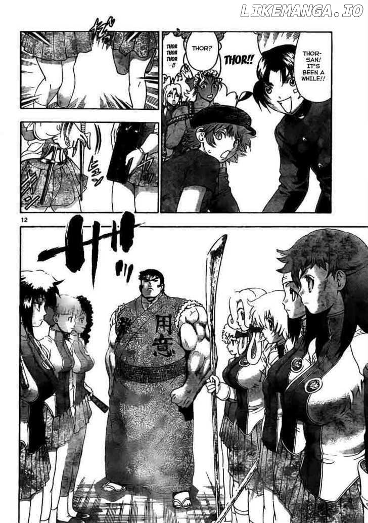 History's Strongest Disciple Kenichi Chapter 372 - page 12