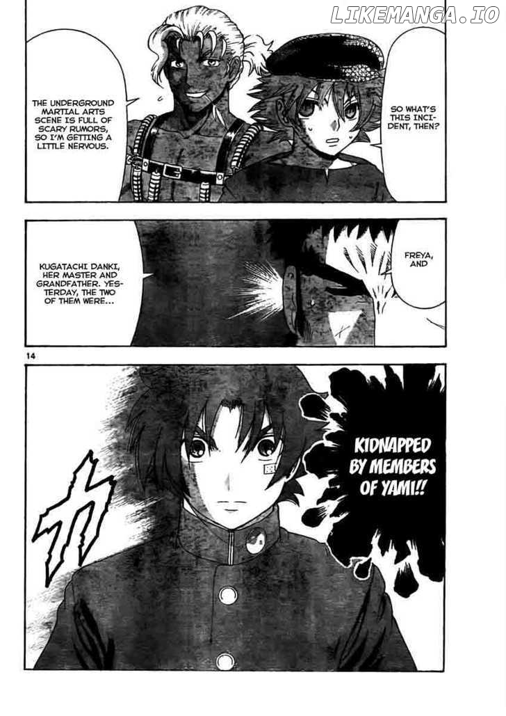 History's Strongest Disciple Kenichi Chapter 372 - page 14