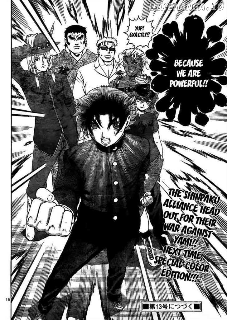 History's Strongest Disciple Kenichi Chapter 372 - page 18