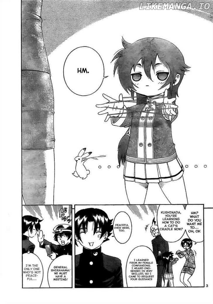 History's Strongest Disciple Kenichi Chapter 372 - page 3
