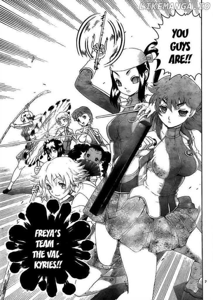 History's Strongest Disciple Kenichi Chapter 372 - page 7