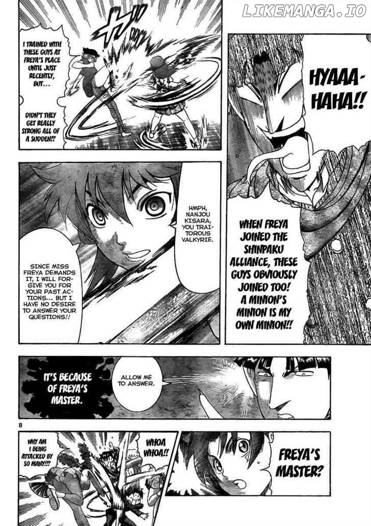 History's Strongest Disciple Kenichi Chapter 372 - page 8