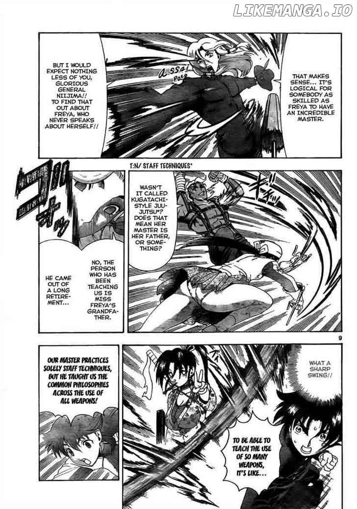 History's Strongest Disciple Kenichi Chapter 372 - page 9