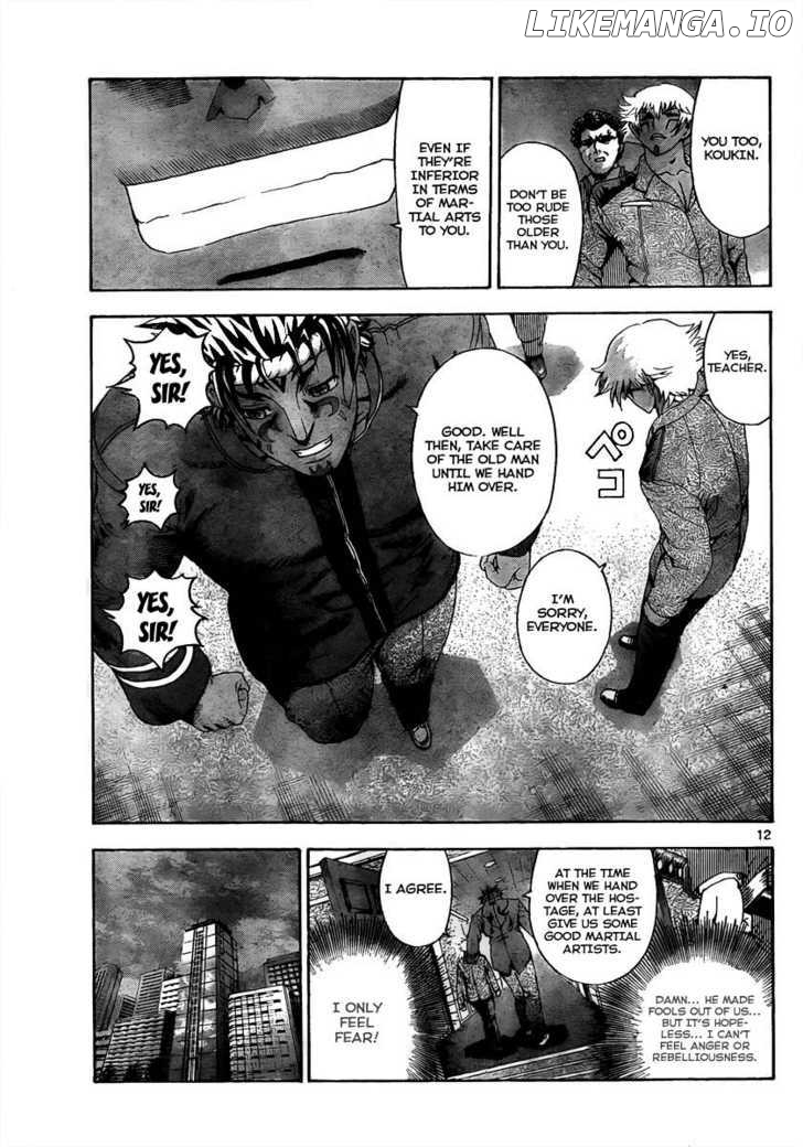 History's Strongest Disciple Kenichi Chapter 373 - page 11