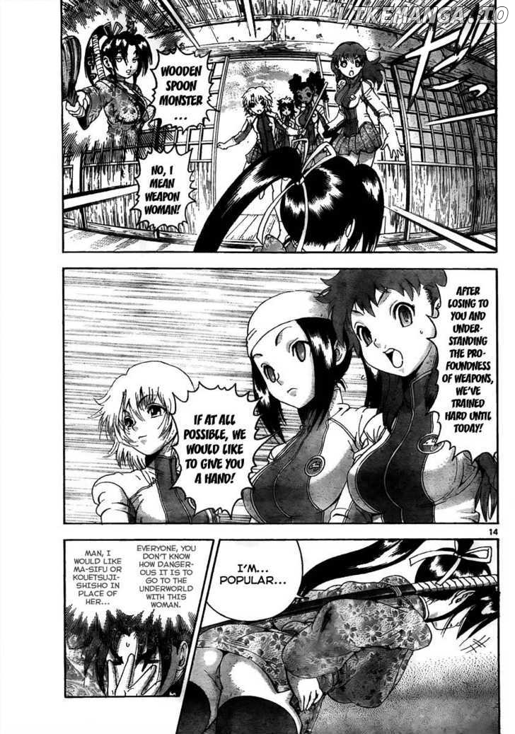 History's Strongest Disciple Kenichi Chapter 373 - page 13