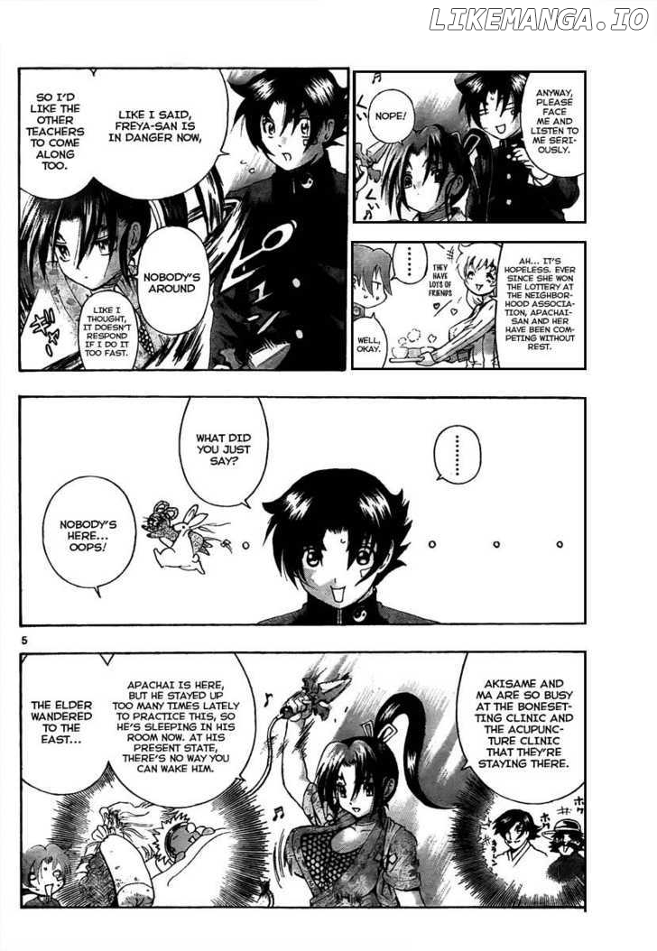 History's Strongest Disciple Kenichi Chapter 373 - page 5