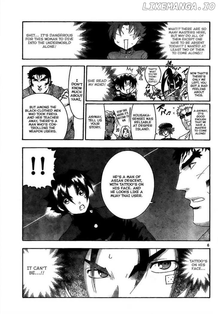 History's Strongest Disciple Kenichi Chapter 373 - page 6