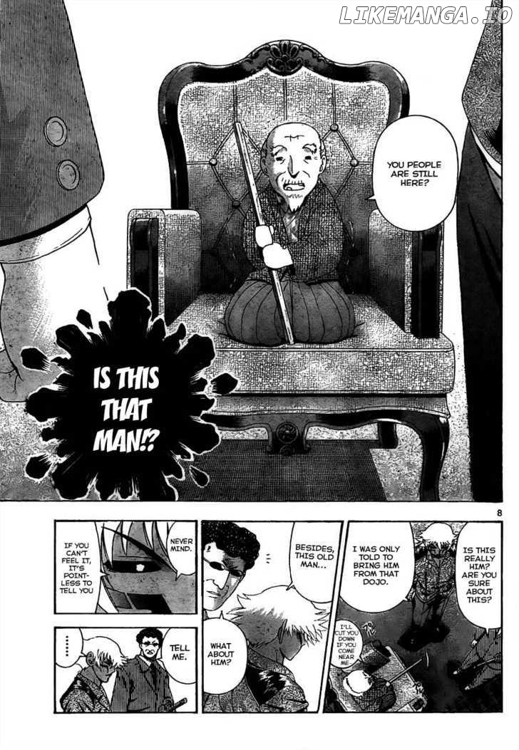 History's Strongest Disciple Kenichi Chapter 373 - page 8