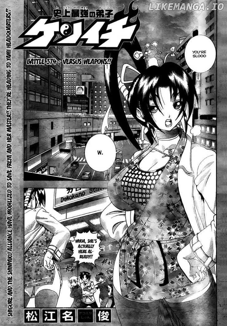 History's Strongest Disciple Kenichi Chapter 374 - page 1