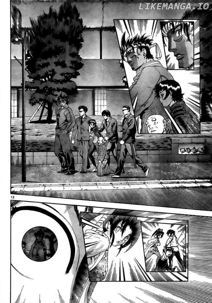 History's Strongest Disciple Kenichi Chapter 374 - page 11