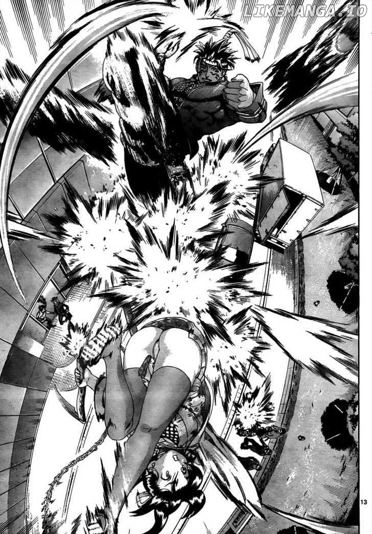 History's Strongest Disciple Kenichi Chapter 374 - page 12