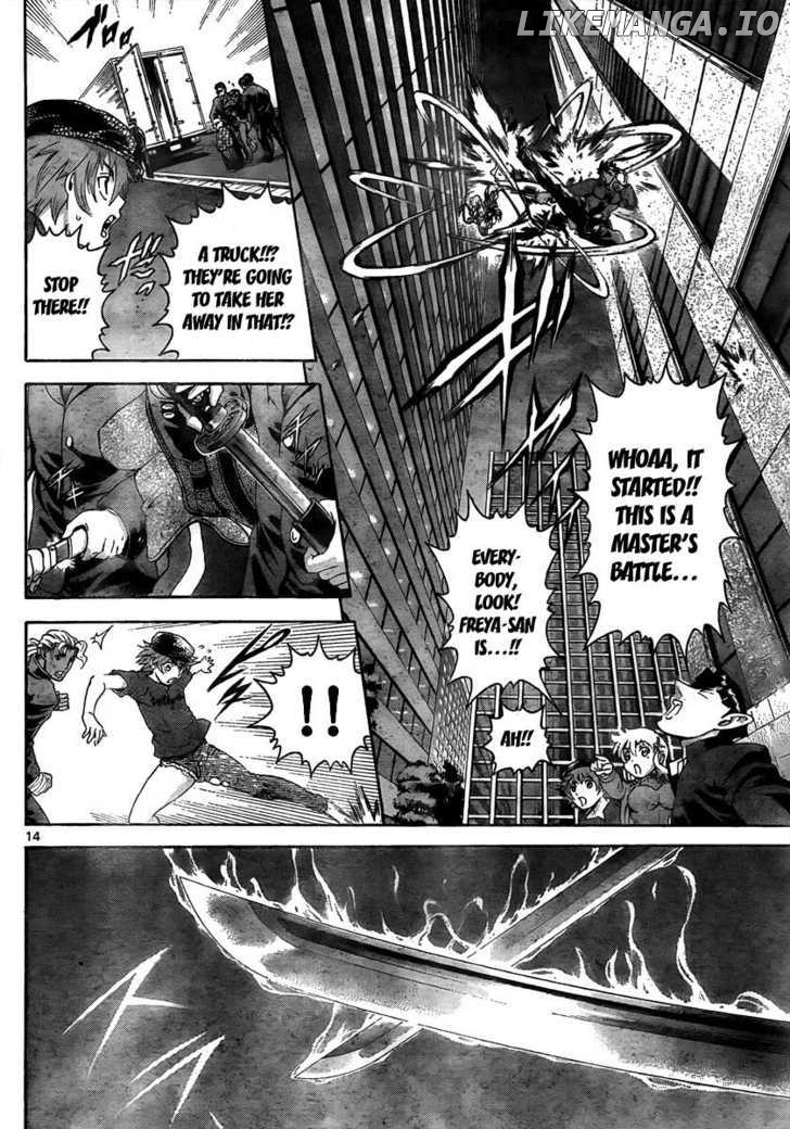 History's Strongest Disciple Kenichi Chapter 374 - page 13