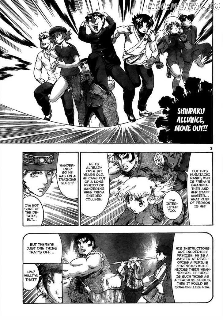 History's Strongest Disciple Kenichi Chapter 374 - page 3
