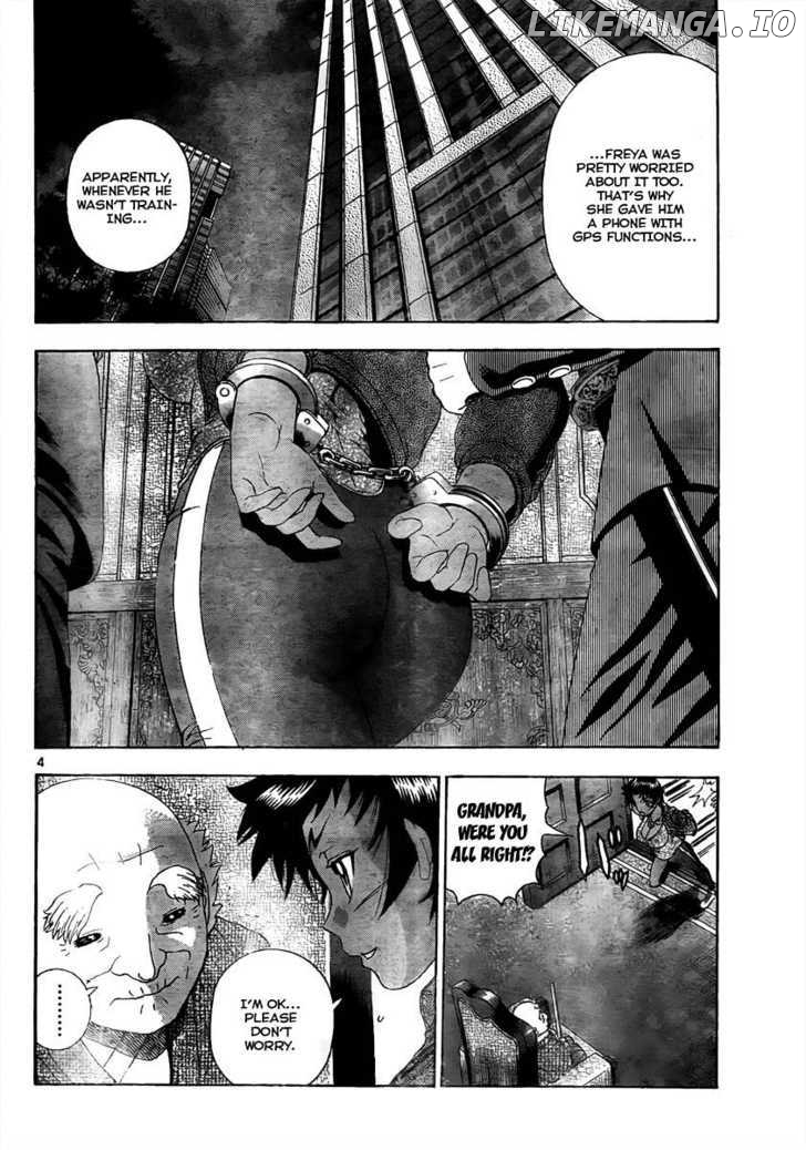 History's Strongest Disciple Kenichi Chapter 374 - page 4
