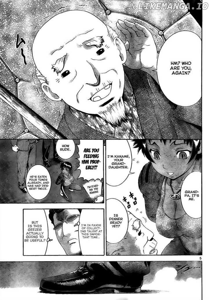 History's Strongest Disciple Kenichi Chapter 374 - page 5