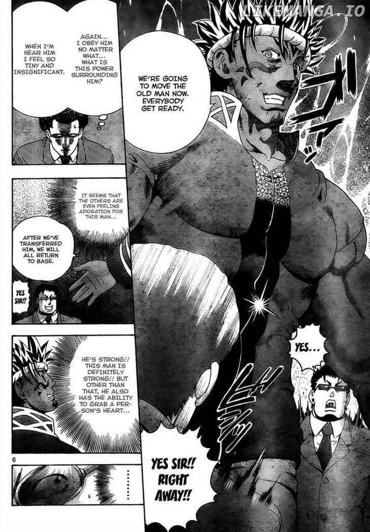 History's Strongest Disciple Kenichi Chapter 374 - page 6