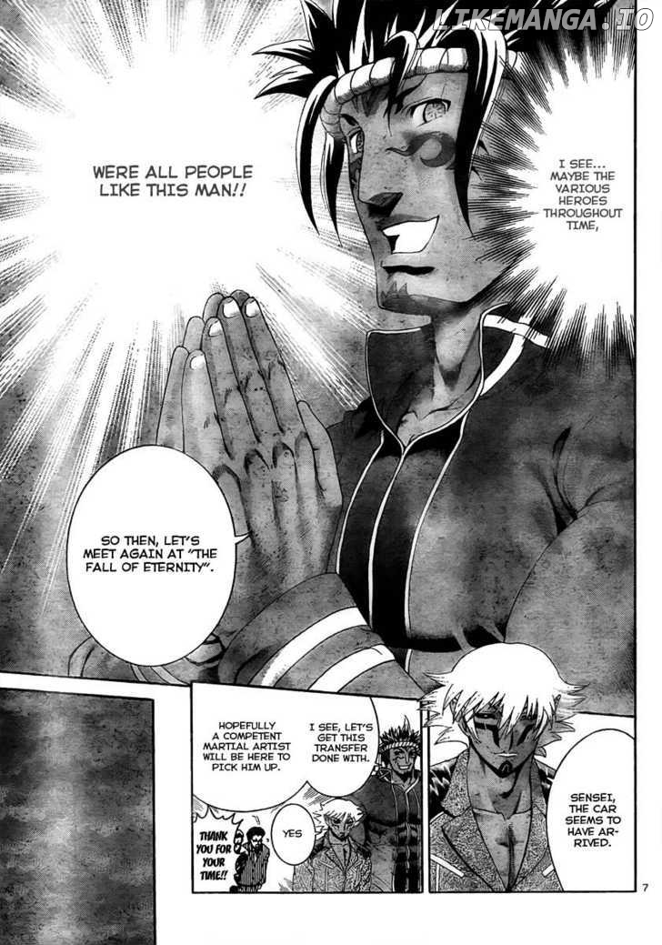 History's Strongest Disciple Kenichi Chapter 374 - page 7