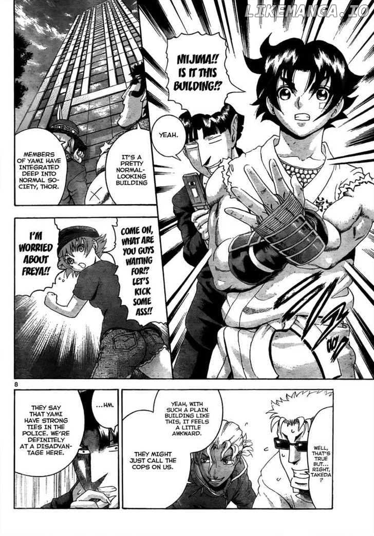 History's Strongest Disciple Kenichi Chapter 374 - page 8