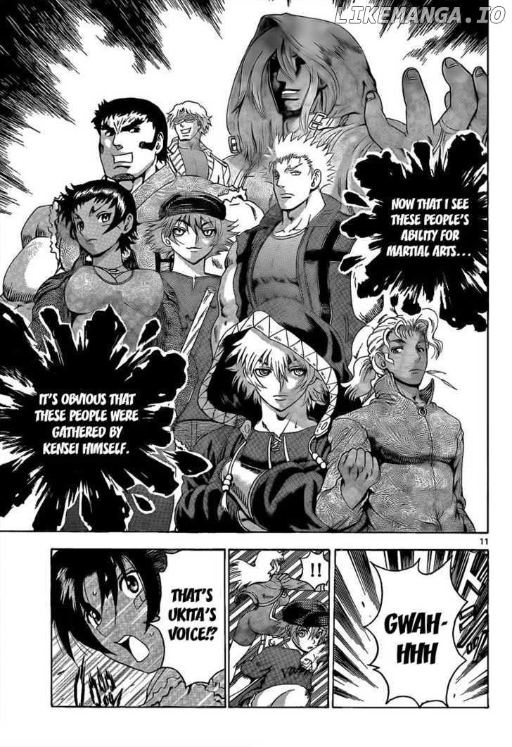 History's Strongest Disciple Kenichi Chapter 375 - page 11