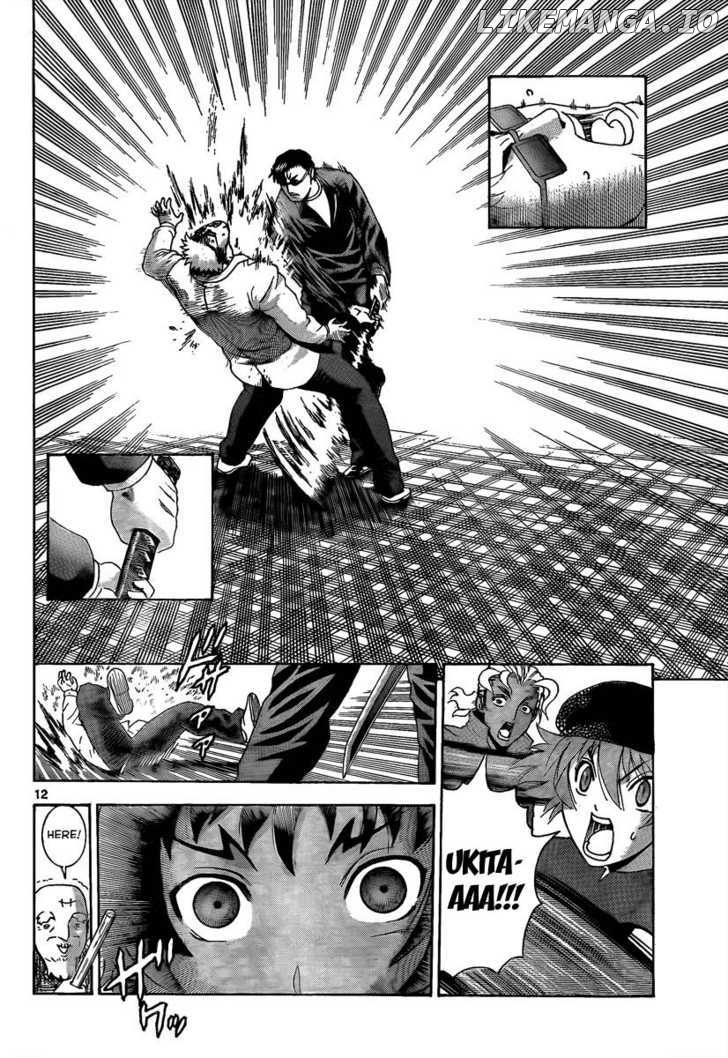History's Strongest Disciple Kenichi Chapter 375 - page 12