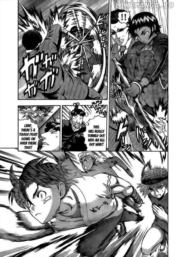 History's Strongest Disciple Kenichi Chapter 375 - page 13