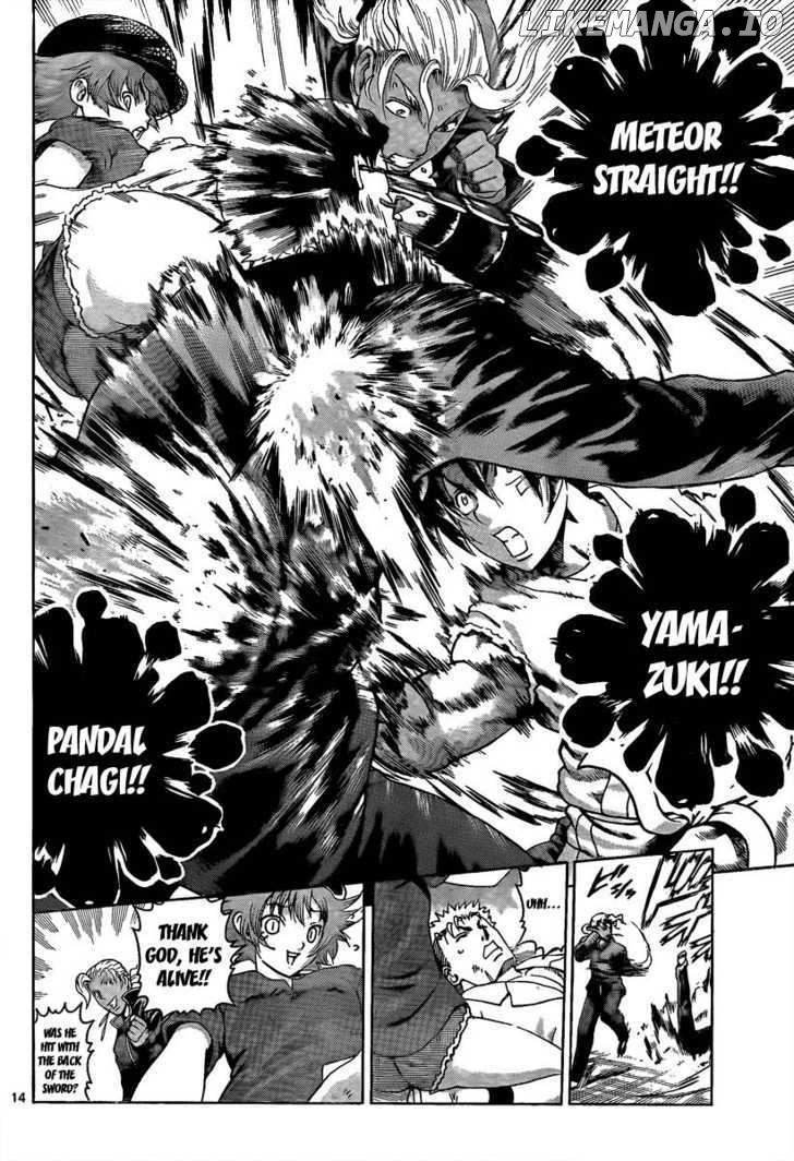 History's Strongest Disciple Kenichi Chapter 375 - page 14