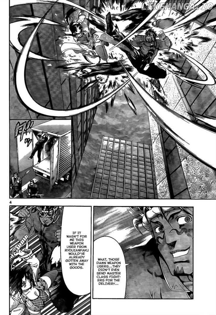 History's Strongest Disciple Kenichi Chapter 375 - page 4