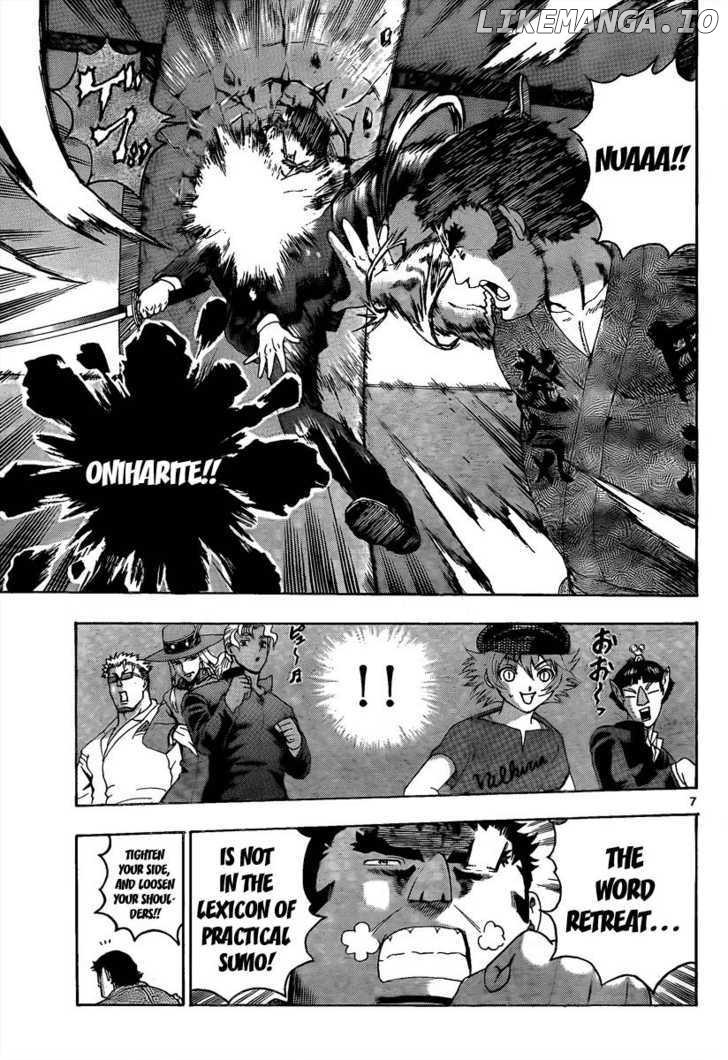 History's Strongest Disciple Kenichi Chapter 375 - page 7