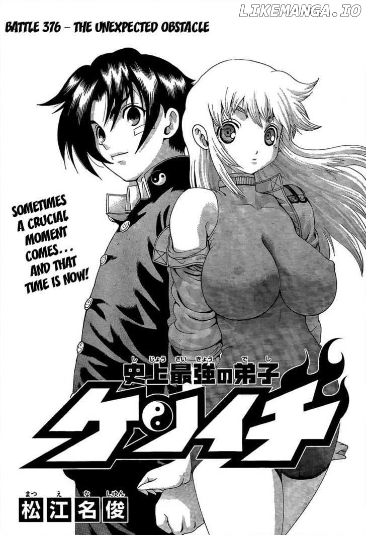 History's Strongest Disciple Kenichi Chapter 376 - page 1