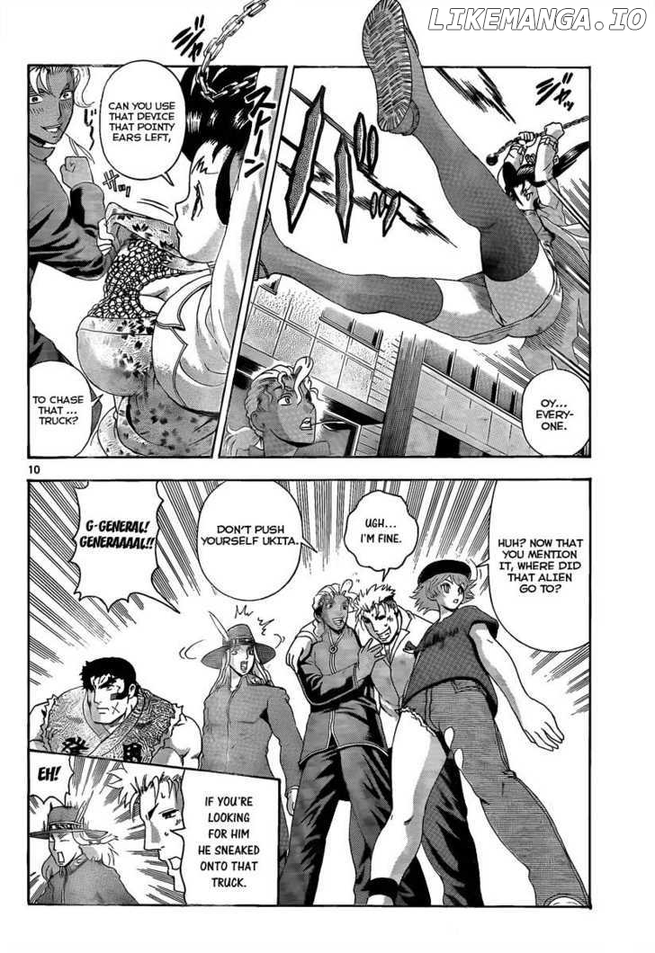 History's Strongest Disciple Kenichi Chapter 376 - page 10