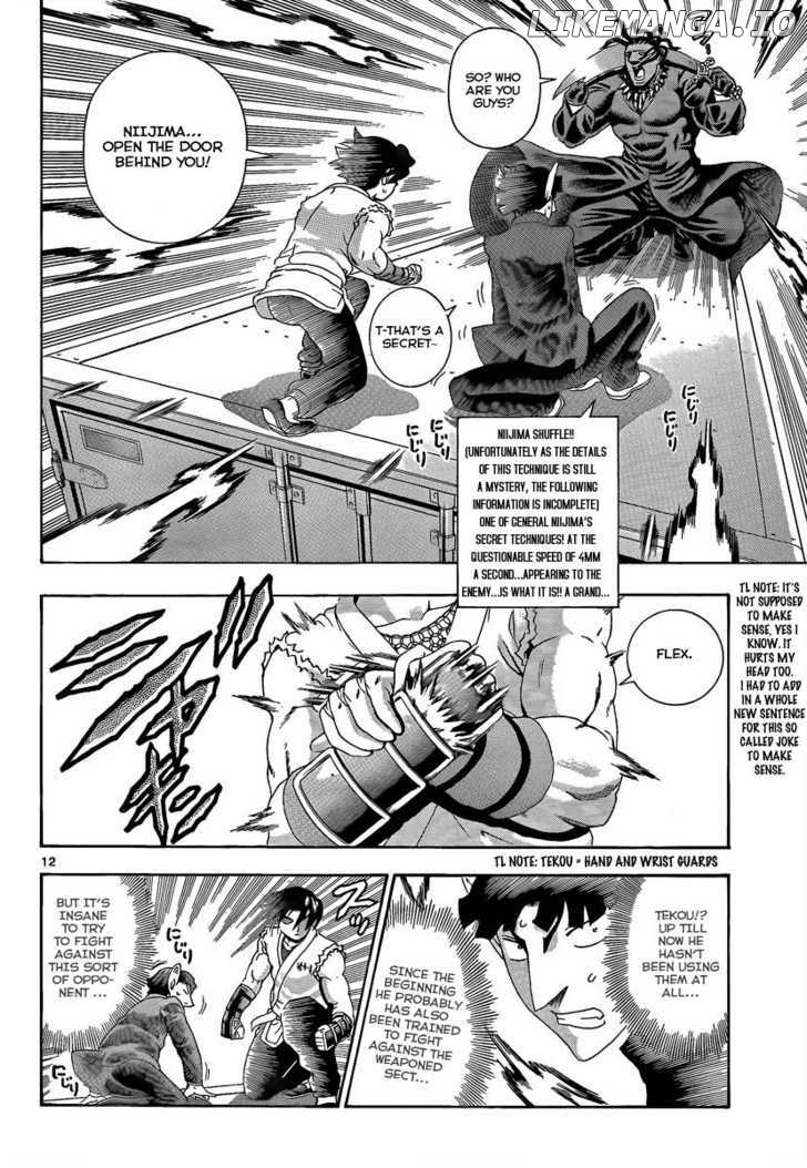 History's Strongest Disciple Kenichi Chapter 376 - page 12