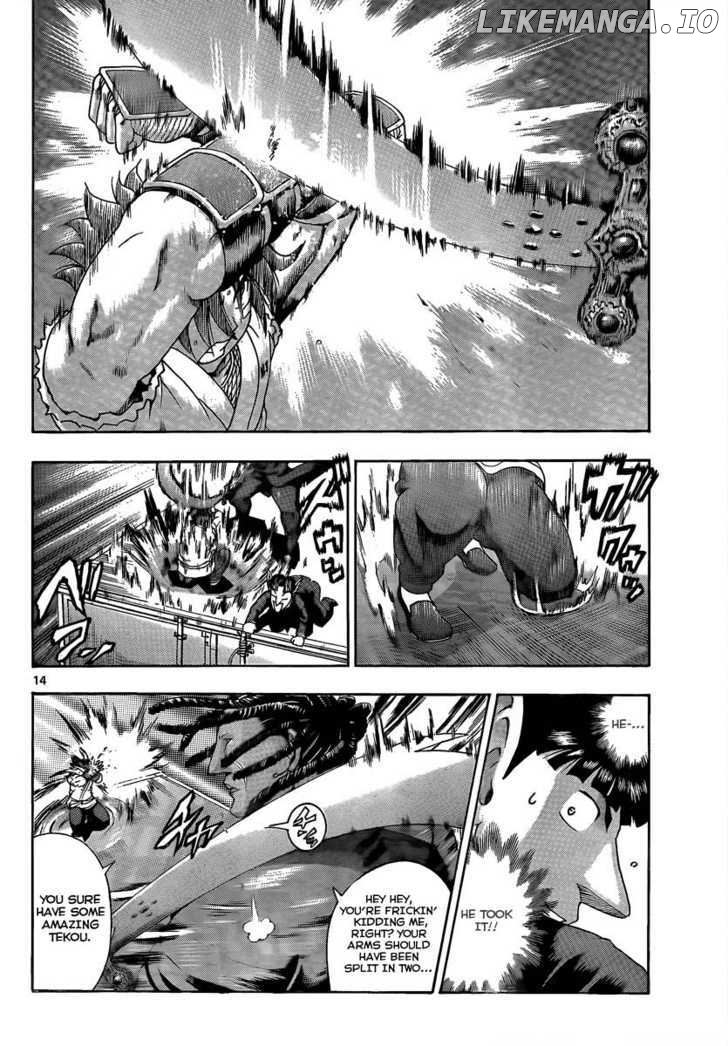 History's Strongest Disciple Kenichi Chapter 376 - page 14