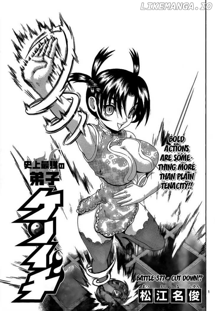 History's Strongest Disciple Kenichi Chapter 377 - page 1