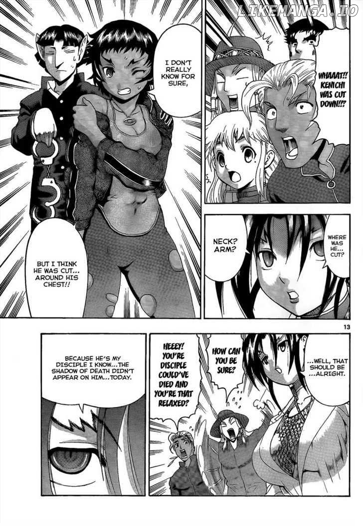 History's Strongest Disciple Kenichi Chapter 377 - page 12