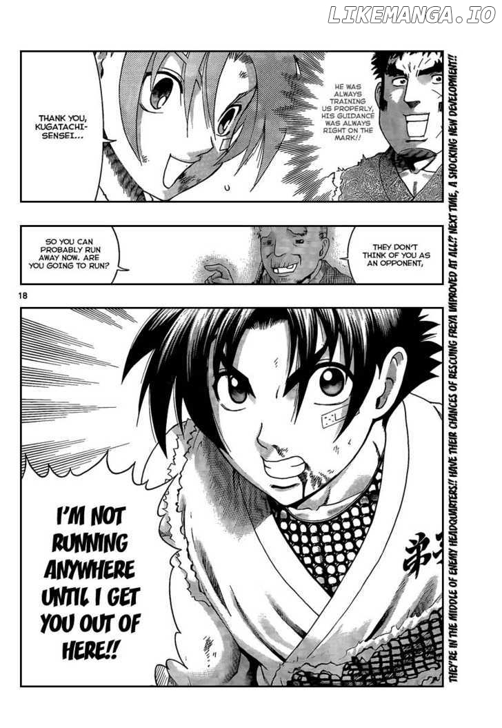History's Strongest Disciple Kenichi Chapter 377 - page 17