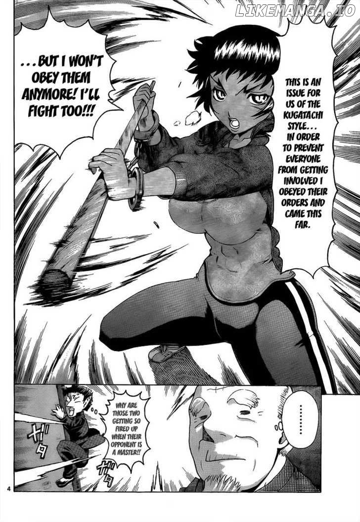 History's Strongest Disciple Kenichi Chapter 377 - page 4