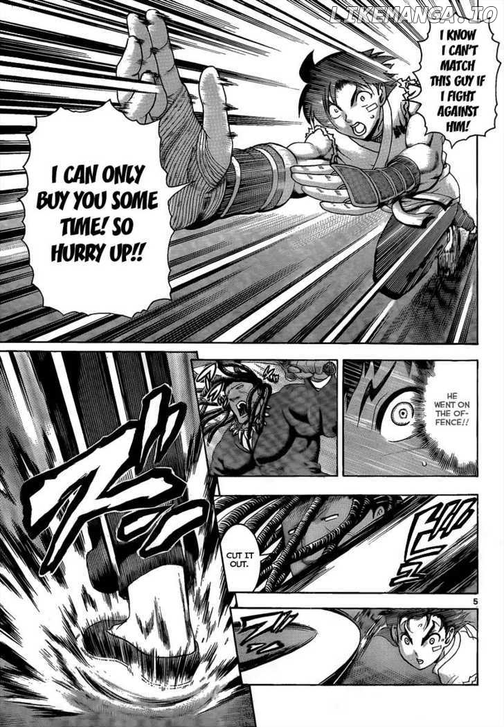 History's Strongest Disciple Kenichi Chapter 377 - page 5