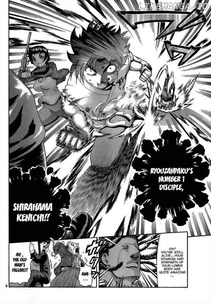 History's Strongest Disciple Kenichi Chapter 377 - page 7
