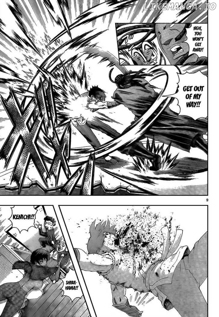 History's Strongest Disciple Kenichi Chapter 377 - page 8