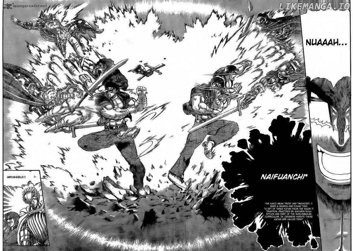 History's Strongest Disciple Kenichi Chapter 434 - page 11