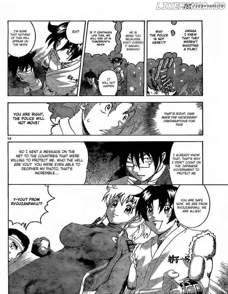 History's Strongest Disciple Kenichi Chapter 434 - page 12
