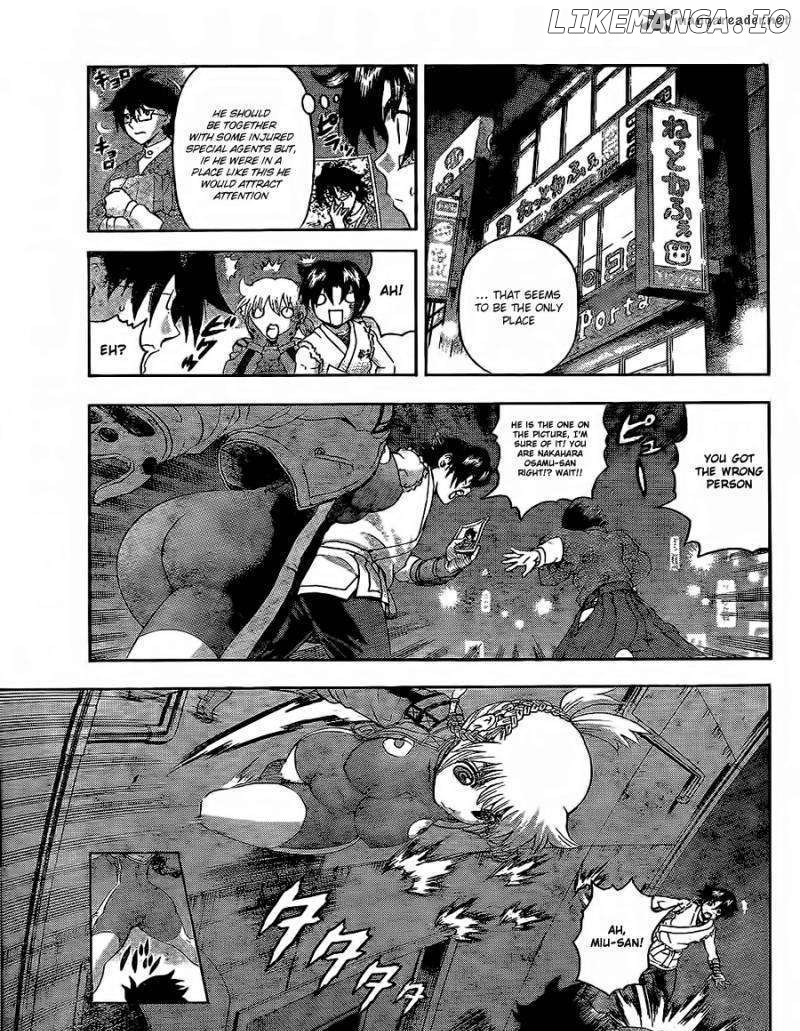 History's Strongest Disciple Kenichi Chapter 434 - page 3