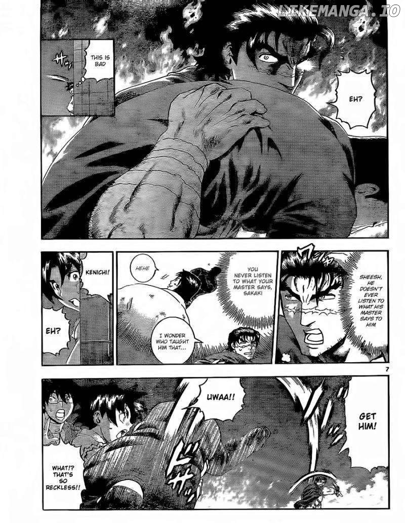 History's Strongest Disciple Kenichi Chapter 434 - page 7