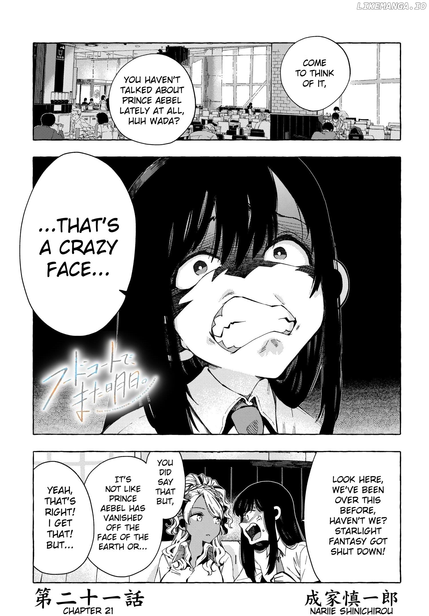 See You at the Food Court Tomorrow. chapter 21 - page 1