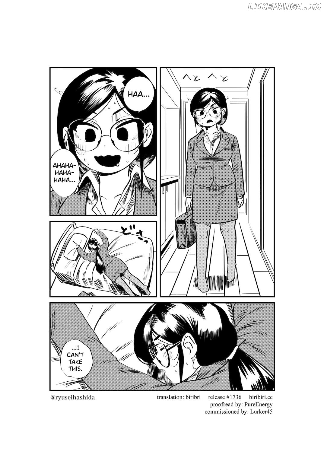 Shachiku Ol Ga Ikinuki Suru Manga chapter 1 - page 1