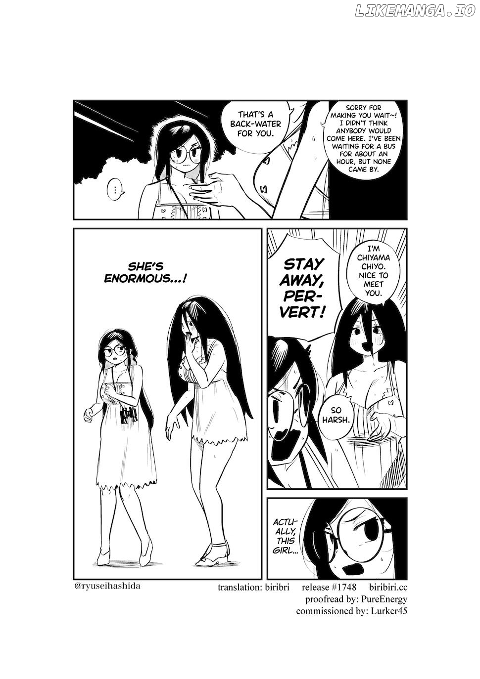 Shachiku Ol Ga Ikinuki Suru Manga chapter 6 - page 1